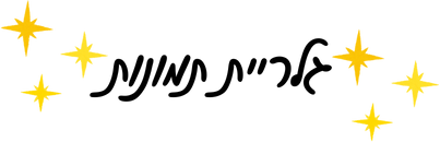 אריק דולאריק