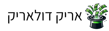 אריק דולאריק קוסם לילדים